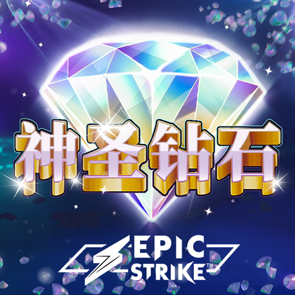 一肖一码期期准