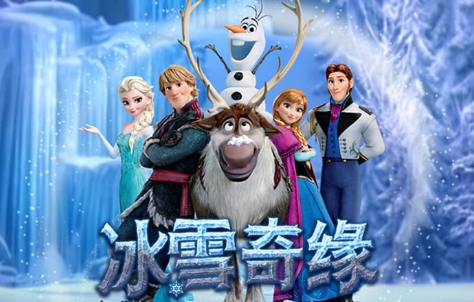 7777788888新澳门正版