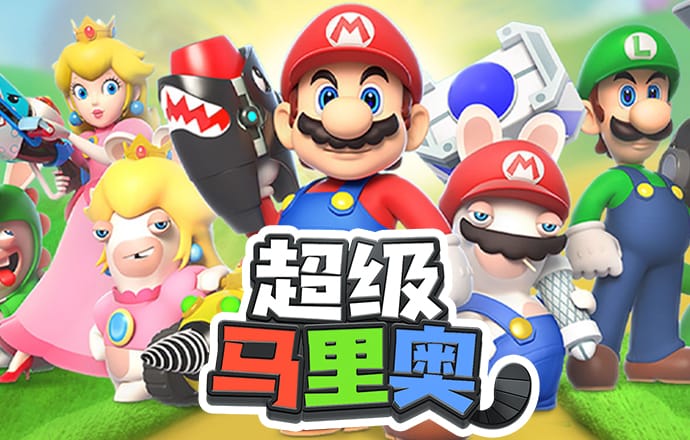新澳精准资料免费提供网截图4
