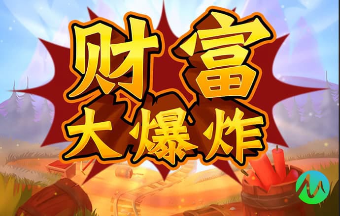 c7官网app下载安装